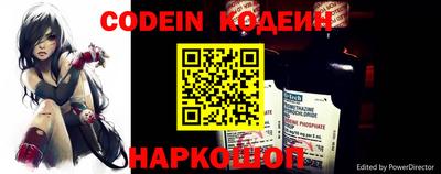 Альфа ПВП Гусиноозёрск