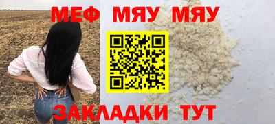скорость Гусев