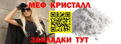 скорость Гусев