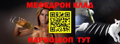 скорость Гусев