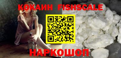 Альфа ПВП Гусиноозёрск