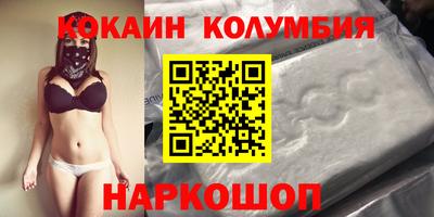 mdma Гусь-Хрустальный