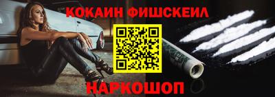 Альфа ПВП Гусиноозёрск