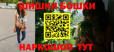 Альфа ПВП Гусиноозёрск
