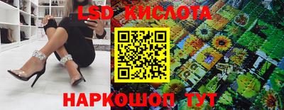 mdma Гусь-Хрустальный