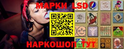 Альфа ПВП Гусиноозёрск