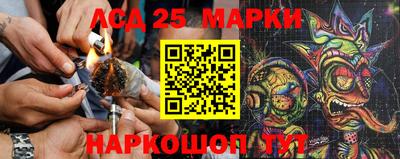 Альфа ПВП Гусиноозёрск