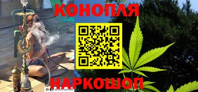 скорость Гусев