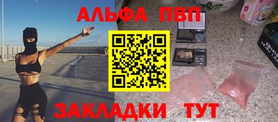 скорость Гусев