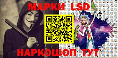 скорость Гусев