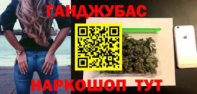 скорость Гусев