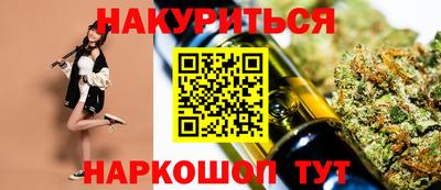 mdma Гусь-Хрустальный