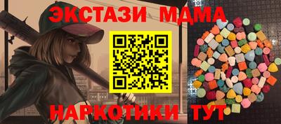 скорость Гусев