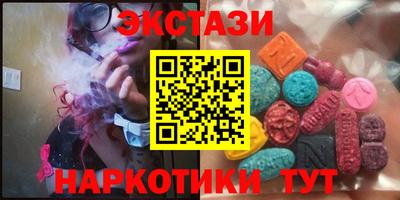 скорость Гусев