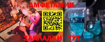 скорость Гусев
