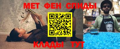mdma Гусь-Хрустальный