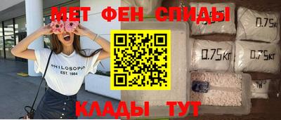 Альфа ПВП Гусиноозёрск