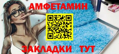 скорость Гусев