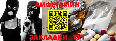 скорость Гусев