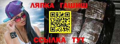 скорость Гусев