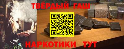 скорость Гусев