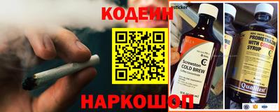 скорость Гусев